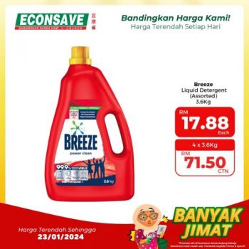 Econsave-Banyak-Jimat-Promotion-12-350x350 - Johor Kedah Kelantan Kuala Lumpur Melaka Negeri Sembilan Pahang Penang Perak Perlis Promotions & Freebies Putrajaya Selangor Supermarket & Hypermarket Terengganu 