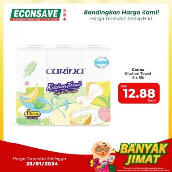 Econsave-Banyak-Jimat-Promotion-15-350x350 - Johor Kedah Kelantan Kuala Lumpur Melaka Negeri Sembilan Pahang Penang Perak Perlis Promotions & Freebies Putrajaya Selangor Supermarket & Hypermarket Terengganu 