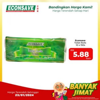 Econsave-Banyak-Jimat-Promotion-16-350x350 - Johor Kedah Kelantan Kuala Lumpur Melaka Negeri Sembilan Pahang Penang Perak Perlis Promotions & Freebies Putrajaya Selangor Supermarket & Hypermarket Terengganu 