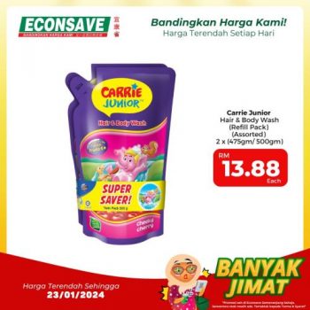 Econsave-Banyak-Jimat-Promotion-17-350x350 - Johor Kedah Kelantan Kuala Lumpur Melaka Negeri Sembilan Pahang Penang Perak Perlis Promotions & Freebies Putrajaya Selangor Supermarket & Hypermarket Terengganu 