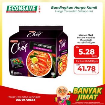 Econsave-Banyak-Jimat-Promotion-4-350x350 - Johor Kedah Kelantan Kuala Lumpur Melaka Negeri Sembilan Pahang Penang Perak Perlis Promotions & Freebies Putrajaya Selangor Supermarket & Hypermarket Terengganu 