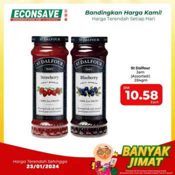 Econsave-Banyak-Jimat-Promotion-8-350x350 - Johor Kedah Kelantan Kuala Lumpur Melaka Negeri Sembilan Pahang Penang Perak Perlis Promotions & Freebies Putrajaya Selangor Supermarket & Hypermarket Terengganu 