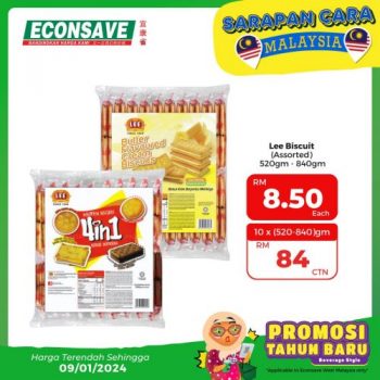 Econsave-Beverage-Promotion-10-350x350 - Johor Kedah Kelantan Kuala Lumpur Melaka Negeri Sembilan Pahang Penang Perak Perlis Promotions & Freebies Putrajaya Selangor Supermarket & Hypermarket Terengganu 