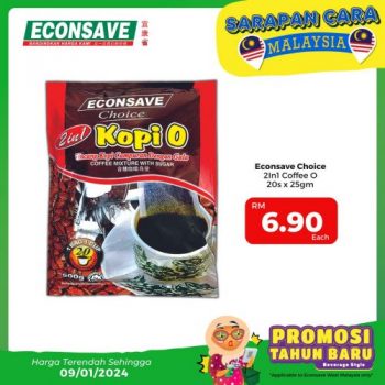 Econsave-Beverage-Promotion-11-350x350 - Johor Kedah Kelantan Kuala Lumpur Melaka Negeri Sembilan Pahang Penang Perak Perlis Promotions & Freebies Putrajaya Selangor Supermarket & Hypermarket Terengganu 