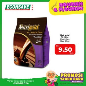 Econsave-Beverage-Promotion-14-350x350 - Johor Kedah Kelantan Kuala Lumpur Melaka Negeri Sembilan Pahang Penang Perak Perlis Promotions & Freebies Putrajaya Selangor Supermarket & Hypermarket Terengganu 