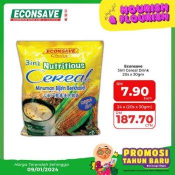 Econsave-Beverage-Promotion-15-350x350 - Johor Kedah Kelantan Kuala Lumpur Melaka Negeri Sembilan Pahang Penang Perak Perlis Promotions & Freebies Putrajaya Selangor Supermarket & Hypermarket Terengganu 