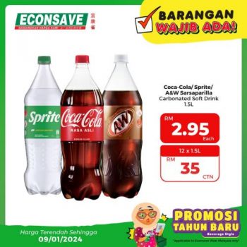 Econsave-Beverage-Promotion-17-350x350 - Johor Kedah Kelantan Kuala Lumpur Melaka Negeri Sembilan Pahang Penang Perak Perlis Promotions & Freebies Putrajaya Selangor Supermarket & Hypermarket Terengganu 