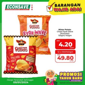 Econsave-Beverage-Promotion-20-350x350 - Johor Kedah Kelantan Kuala Lumpur Melaka Negeri Sembilan Pahang Penang Perak Perlis Promotions & Freebies Putrajaya Selangor Supermarket & Hypermarket Terengganu 