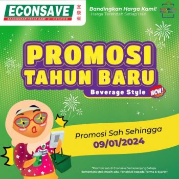 Econsave-Beverage-Promotion-350x350 - Johor Kedah Kelantan Kuala Lumpur Melaka Negeri Sembilan Pahang Penang Perak Perlis Promotions & Freebies Putrajaya Selangor Supermarket & Hypermarket Terengganu 