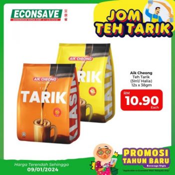 Econsave-Beverage-Promotion-4-350x350 - Johor Kedah Kelantan Kuala Lumpur Melaka Negeri Sembilan Pahang Penang Perak Perlis Promotions & Freebies Putrajaya Selangor Supermarket & Hypermarket Terengganu 