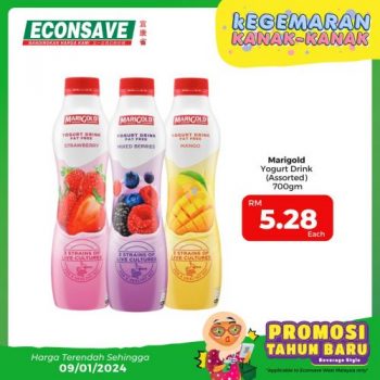 Econsave-Beverage-Promotion-5-350x350 - Johor Kedah Kelantan Kuala Lumpur Melaka Negeri Sembilan Pahang Penang Perak Perlis Promotions & Freebies Putrajaya Selangor Supermarket & Hypermarket Terengganu 