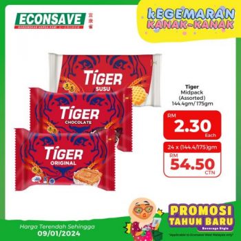 Econsave-Beverage-Promotion-7-350x350 - Johor Kedah Kelantan Kuala Lumpur Melaka Negeri Sembilan Pahang Penang Perak Perlis Promotions & Freebies Putrajaya Selangor Supermarket & Hypermarket Terengganu 