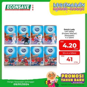 Econsave-Beverage-Promotion-8-350x350 - Johor Kedah Kelantan Kuala Lumpur Melaka Negeri Sembilan Pahang Penang Perak Perlis Promotions & Freebies Putrajaya Selangor Supermarket & Hypermarket Terengganu 