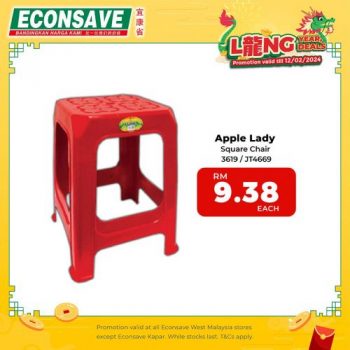 Econsave-CNY-Home-Essentials-Promotion-1-350x350 - Johor Kedah Kelantan Kuala Lumpur Melaka Negeri Sembilan Pahang Penang Perak Perlis Promotions & Freebies Putrajaya Sabah Sarawak Selangor Supermarket & Hypermarket Terengganu 