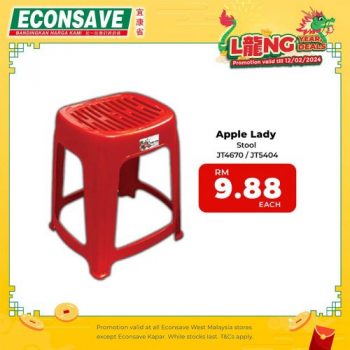 Econsave-CNY-Home-Essentials-Promotion-2-350x350 - Johor Kedah Kelantan Kuala Lumpur Melaka Negeri Sembilan Pahang Penang Perak Perlis Promotions & Freebies Putrajaya Sabah Sarawak Selangor Supermarket & Hypermarket Terengganu 