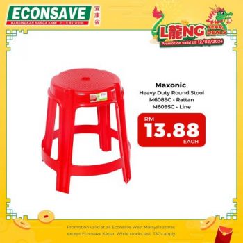 Econsave-CNY-Home-Essentials-Promotion-3-350x350 - Johor Kedah Kelantan Kuala Lumpur Melaka Negeri Sembilan Pahang Penang Perak Perlis Promotions & Freebies Putrajaya Sabah Sarawak Selangor Supermarket & Hypermarket Terengganu 