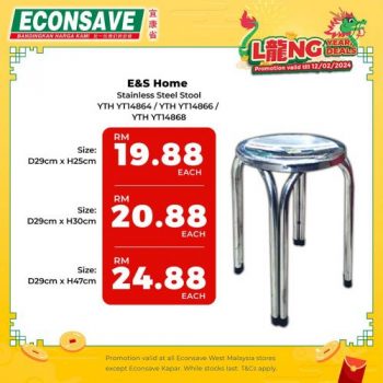 Econsave-CNY-Home-Essentials-Promotion-4-350x350 - Johor Kedah Kelantan Kuala Lumpur Melaka Negeri Sembilan Pahang Penang Perak Perlis Promotions & Freebies Putrajaya Sabah Sarawak Selangor Supermarket & Hypermarket Terengganu 