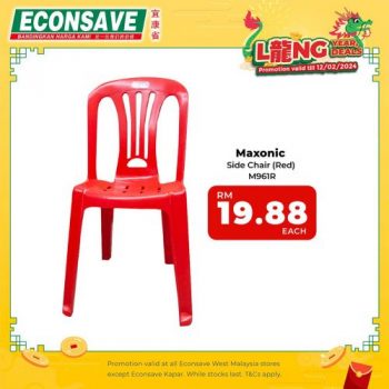 Econsave-CNY-Home-Essentials-Promotion-5-350x350 - Johor Kedah Kelantan Kuala Lumpur Melaka Negeri Sembilan Pahang Penang Perak Perlis Promotions & Freebies Putrajaya Sabah Sarawak Selangor Supermarket & Hypermarket Terengganu 