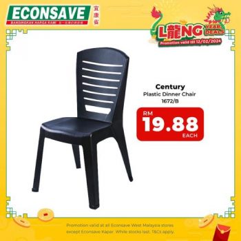 Econsave-CNY-Home-Essentials-Promotion-7-350x350 - Johor Kedah Kelantan Kuala Lumpur Melaka Negeri Sembilan Pahang Penang Perak Perlis Promotions & Freebies Putrajaya Sabah Sarawak Selangor Supermarket & Hypermarket Terengganu 