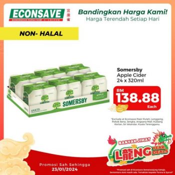 Econsave-CNY-Non-Halal-Promotion-10-350x350 - Johor Kedah Kelantan Kuala Lumpur Melaka Negeri Sembilan Pahang Penang Perak Perlis Promotions & Freebies Putrajaya Sabah Sarawak Selangor Supermarket & Hypermarket Terengganu 