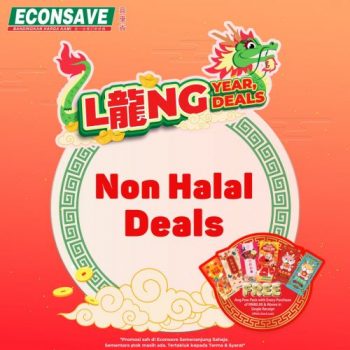 Econsave-CNY-Non-Halal-Promotion-350x350 - Johor Kedah Kelantan Kuala Lumpur Melaka Negeri Sembilan Pahang Penang Perak Perlis Promotions & Freebies Putrajaya Sabah Sarawak Selangor Supermarket & Hypermarket Terengganu 
