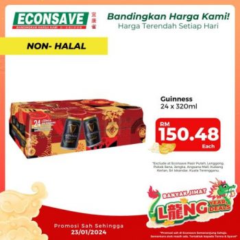 Econsave-CNY-Non-Halal-Promotion-4-350x350 - Johor Kedah Kelantan Kuala Lumpur Melaka Negeri Sembilan Pahang Penang Perak Perlis Promotions & Freebies Putrajaya Sabah Sarawak Selangor Supermarket & Hypermarket Terengganu 