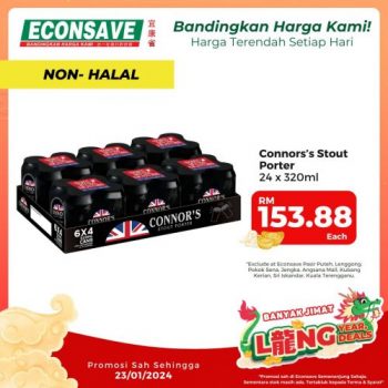 Econsave-CNY-Non-Halal-Promotion-7-350x350 - Johor Kedah Kelantan Kuala Lumpur Melaka Negeri Sembilan Pahang Penang Perak Perlis Promotions & Freebies Putrajaya Sabah Sarawak Selangor Supermarket & Hypermarket Terengganu 