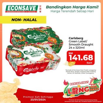 Econsave-CNY-Non-Halal-Promotion-8-350x350 - Johor Kedah Kelantan Kuala Lumpur Melaka Negeri Sembilan Pahang Penang Perak Perlis Promotions & Freebies Putrajaya Sabah Sarawak Selangor Supermarket & Hypermarket Terengganu 