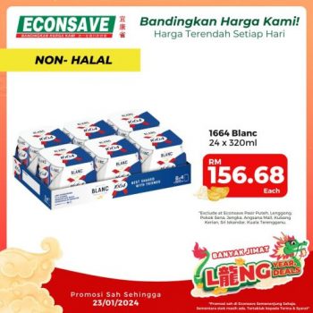 Econsave-CNY-Non-Halal-Promotion-9-350x350 - Johor Kedah Kelantan Kuala Lumpur Melaka Negeri Sembilan Pahang Penang Perak Perlis Promotions & Freebies Putrajaya Sabah Sarawak Selangor Supermarket & Hypermarket Terengganu 