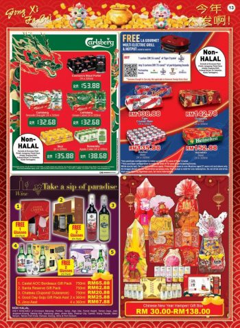 Econsave-CNY-Promotion-Catalogue-11-350x478 - Johor Kedah Kelantan Kuala Lumpur Melaka Negeri Sembilan Pahang Penang Perak Perlis Promotions & Freebies Putrajaya Sabah Sarawak Selangor Supermarket & Hypermarket Terengganu