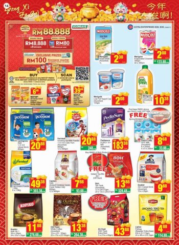 Econsave-CNY-Promotion-Catalogue-12-350x478 - Johor Kedah Kelantan Kuala Lumpur Melaka Negeri Sembilan Pahang Penang Perak Perlis Promotions & Freebies Putrajaya Sabah Sarawak Selangor Supermarket & Hypermarket Terengganu 