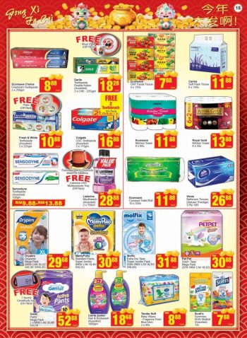 Econsave-CNY-Promotion-Catalogue-13-350x478 - Johor Kedah Kelantan Kuala Lumpur Melaka Negeri Sembilan Pahang Penang Perak Perlis Promotions & Freebies Putrajaya Sabah Sarawak Selangor Supermarket & Hypermarket Terengganu 