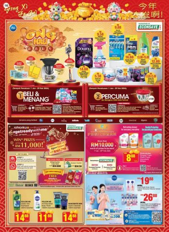 Econsave-CNY-Promotion-Catalogue-14-350x478 - Johor Kedah Kelantan Kuala Lumpur Melaka Negeri Sembilan Pahang Penang Perak Perlis Promotions & Freebies Putrajaya Sabah Sarawak Selangor Supermarket & Hypermarket Terengganu 