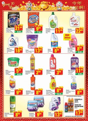 Econsave-CNY-Promotion-Catalogue-16-350x478 - Johor Kedah Kelantan Kuala Lumpur Melaka Negeri Sembilan Pahang Penang Perak Perlis Promotions & Freebies Putrajaya Sabah Sarawak Selangor Supermarket & Hypermarket Terengganu