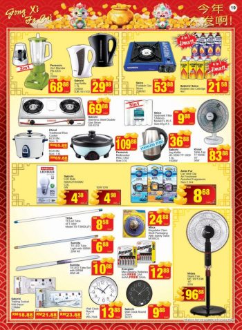 Econsave-CNY-Promotion-Catalogue-17-350x478 - Johor Kedah Kelantan Kuala Lumpur Melaka Negeri Sembilan Pahang Penang Perak Perlis Promotions & Freebies Putrajaya Sabah Sarawak Selangor Supermarket & Hypermarket Terengganu