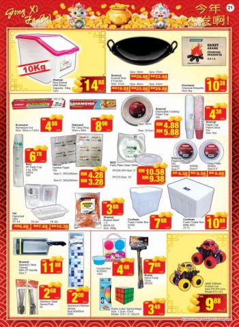 Econsave-CNY-Promotion-Catalogue-19-350x478 - Johor Kedah Kelantan Kuala Lumpur Melaka Negeri Sembilan Pahang Penang Perak Perlis Promotions & Freebies Putrajaya Sabah Sarawak Selangor Supermarket & Hypermarket Terengganu 