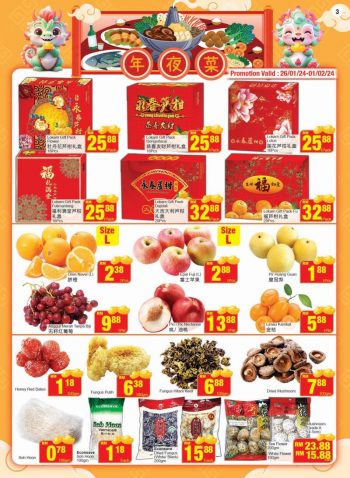 Econsave-CNY-Promotion-Catalogue-2-350x478 - Johor Kedah Kelantan Kuala Lumpur Melaka Negeri Sembilan Pahang Penang Perak Perlis Promotions & Freebies Putrajaya Sabah Sarawak Selangor Supermarket & Hypermarket Terengganu 