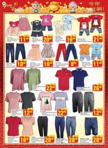 Econsave-CNY-Promotion-Catalogue-20-350x478 - Johor Kedah Kelantan Kuala Lumpur Melaka Negeri Sembilan Pahang Penang Perak Perlis Promotions & Freebies Putrajaya Sabah Sarawak Selangor Supermarket & Hypermarket Terengganu
