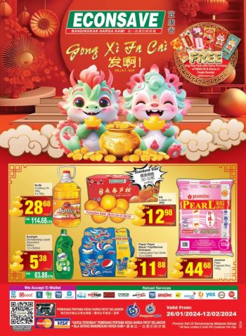 Econsave-CNY-Promotion-Catalogue-350x478 - Johor Kedah Kelantan Kuala Lumpur Melaka Negeri Sembilan Pahang Penang Perak Perlis Promotions & Freebies Putrajaya Sabah Sarawak Selangor Supermarket & Hypermarket Terengganu 