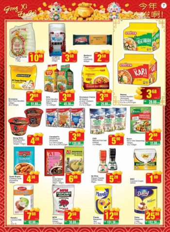 Econsave-CNY-Promotion-Catalogue-6-350x478 - Johor Kedah Kelantan Kuala Lumpur Melaka Negeri Sembilan Pahang Penang Perak Perlis Promotions & Freebies Putrajaya Sabah Sarawak Selangor Supermarket & Hypermarket Terengganu 