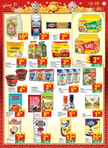 Econsave-CNY-Promotion-Catalogue-6-350x478 - Johor Kedah Kelantan Kuala Lumpur Melaka Negeri Sembilan Pahang Penang Perak Perlis Promotions & Freebies Putrajaya Sabah Sarawak Selangor Supermarket & Hypermarket Terengganu