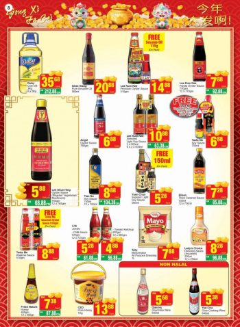 Econsave-CNY-Promotion-Catalogue-7-350x478 - Johor Kedah Kelantan Kuala Lumpur Melaka Negeri Sembilan Pahang Penang Perak Perlis Promotions & Freebies Putrajaya Sabah Sarawak Selangor Supermarket & Hypermarket Terengganu 