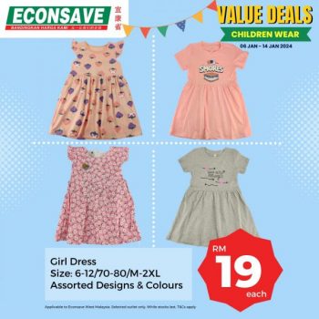 Econsave-Children-Wear-Promotion-7-350x350 - Johor Kedah Kelantan Kuala Lumpur Melaka Negeri Sembilan Pahang Penang Perak Perlis Promotions & Freebies Putrajaya Selangor Supermarket & Hypermarket Terengganu 