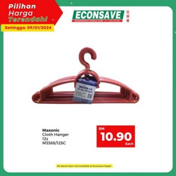 Econsave-Household-Essentials-Promotion-7-350x350 - Johor Kedah Kelantan Kuala Lumpur Melaka Negeri Sembilan Pahang Penang Perak Perlis Promotions & Freebies Putrajaya Sabah Sarawak Selangor Supermarket & Hypermarket Terengganu 