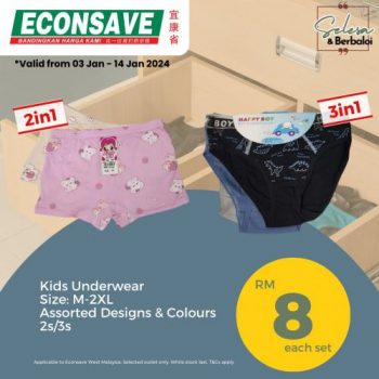 Econsave-Innerwear-Promotion-1-350x350 - Johor Kedah Kelantan Kuala Lumpur Melaka Negeri Sembilan Pahang Penang Perak Perlis Promotions & Freebies Putrajaya Selangor Supermarket & Hypermarket Terengganu 