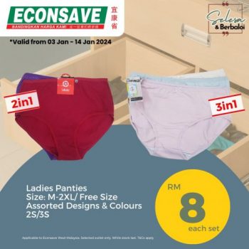 Econsave-Innerwear-Promotion-4-350x350 - Johor Kedah Kelantan Kuala Lumpur Melaka Negeri Sembilan Pahang Penang Perak Perlis Promotions & Freebies Putrajaya Selangor Supermarket & Hypermarket Terengganu 