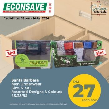 Econsave-Innerwear-Promotion-6-350x350 - Johor Kedah Kelantan Kuala Lumpur Melaka Negeri Sembilan Pahang Penang Perak Perlis Promotions & Freebies Putrajaya Selangor Supermarket & Hypermarket Terengganu 