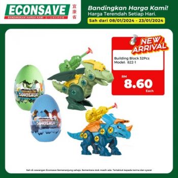 Econsave-Kid-Toys-New-Arrival-Promotion-3-350x350 - Johor Kedah Kelantan Kuala Lumpur Melaka Negeri Sembilan Pahang Penang Perak Perlis Promotions & Freebies Putrajaya Selangor Supermarket & Hypermarket Terengganu 