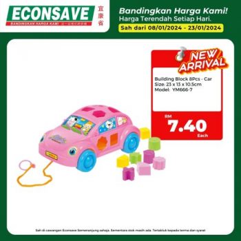 Econsave-Kid-Toys-New-Arrival-Promotion-4-350x350 - Johor Kedah Kelantan Kuala Lumpur Melaka Negeri Sembilan Pahang Penang Perak Perlis Promotions & Freebies Putrajaya Selangor Supermarket & Hypermarket Terengganu 