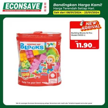 Econsave-Kid-Toys-New-Arrival-Promotion-6-350x350 - Johor Kedah Kelantan Kuala Lumpur Melaka Negeri Sembilan Pahang Penang Perak Perlis Promotions & Freebies Putrajaya Selangor Supermarket & Hypermarket Terengganu 